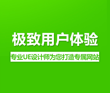 游戏预约页网站建设开发有哪些基本步骤？